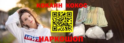 дживик Чапаевск