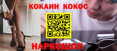Альфа ПВП Чебоксары