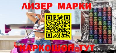 дживик Чапаевск