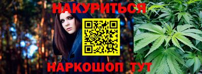 Альфа ПВП Чебоксары