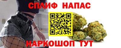 дживик Чапаевск