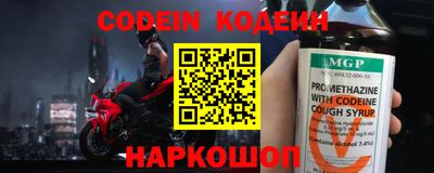 Альфа ПВП Чебоксары