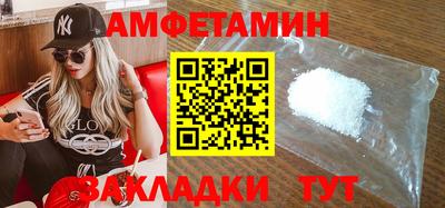 дживик Чапаевск