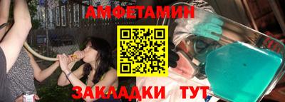 дживик Чапаевск