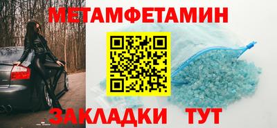 Альфа ПВП Чебоксары