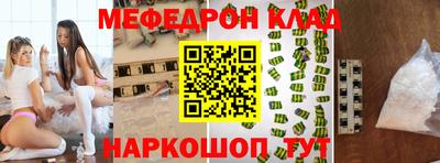 дживик Чапаевск